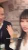 大老师竟然和切尔西传奇名宿一起看球，今天妆容很美很漂亮呀😍